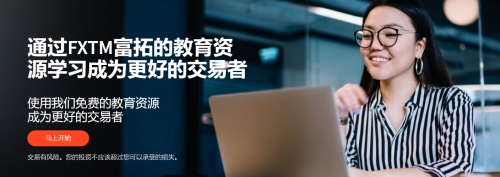 曹县富拓官方网站：解锁金融科技未来的钥匙