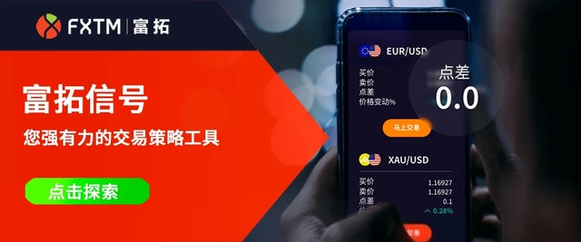 曹县富拓集团官网：揭秘全球金融科技巨头的成功密码